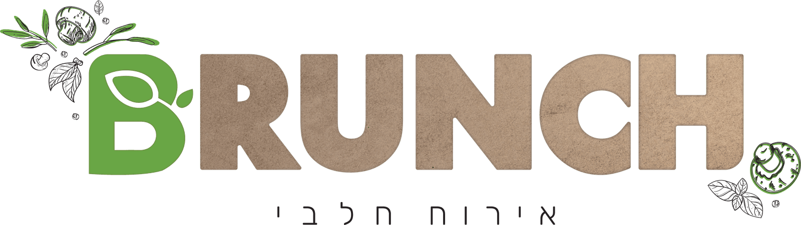 BRUNCH — אירוח חלבי